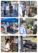 益通物业丨抗“疫”我们一直在！